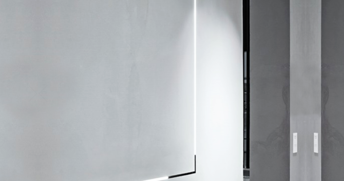santiccioli.com | Flos The tracking Magnet Recessed
